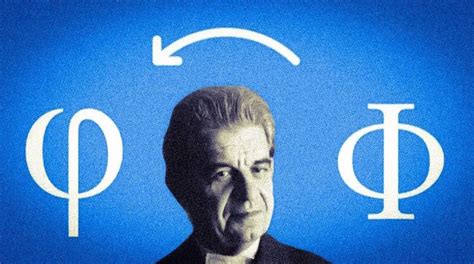 Transfer, love and castration by Jacques Lacan